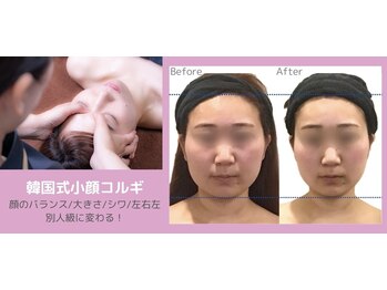 【New Open】韓国肌管理&小顔コルギ専門店 ～HARRY・ハリー～ 神戸三宮店