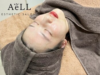 アエル(AeLL)/お試し水光肌ハーブピーリング