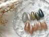 【ハンド】simpleアート8800円