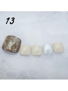 定額4,400円　No.13