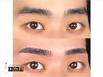 ケギライ アイブロウ なんば心斎橋店(kegirai)/眉毛/眉毛サロンメンズ/kegirai