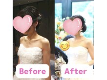 ボディキュア ブライダル美容整体 大阪梅田/スマホ首も改善◎/西梅田