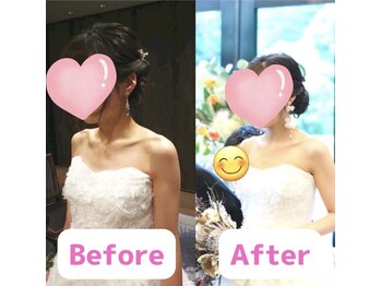 ボディキュア ブライダル美容整体 大阪梅田/スマホ首も改善◎/西梅田