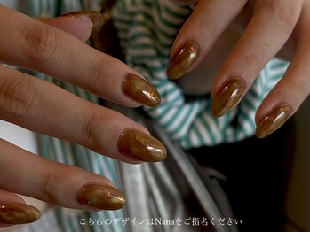 ネイル アトリエ フイユ イセサキ(Nail atelier Feuill isesaki)/Nana指名 ○ fast design simple
