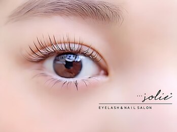 ジョリープラス(JOLIE+)/★ COLLAR EXTENSION ★