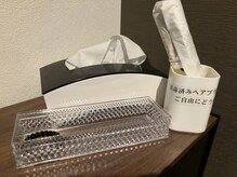 ちる 越谷(Chill)/ヘアブラシやヘアゴムもあります