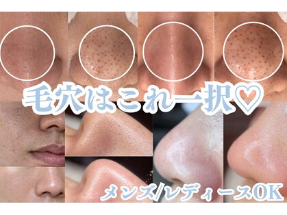 ワイスタイル(Ystyle)の写真