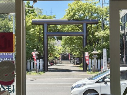 快体心処 ほぐせーる神社前の写真