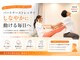 ライフタイムビューティー 江坂店(Life Time Beauty)の写真