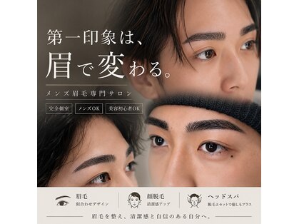テディベース(TEDDY BASE)の写真