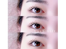 Bear. eyelash & eyebrow｜三国ヶ丘 まつげ・眉毛サロン 【完全個室】/パリジェンヌ/まつげパーマ上下