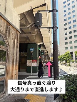 ブロウランド 大阪梅田(BROWLAND)/途中に信号も、そのまま直進♪