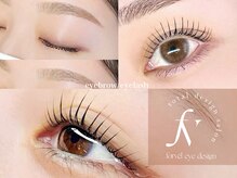 フォーベルアイデザイン(forvel eye design)