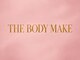 ザ ボディメイク(THE BODY MAKE)の写真