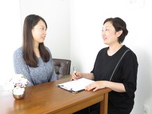 ギイ 巣鴨店(Gie)/カウンセリング重視