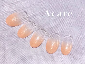 アケア(Acare)/美フォルムジェル [1色/グラデ] 