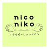 ニコニコ(nico niko)のお店ロゴ