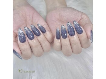 エリクサーネイル 心斎橋(Elixir Nail)/ベースカラー×フレンチ