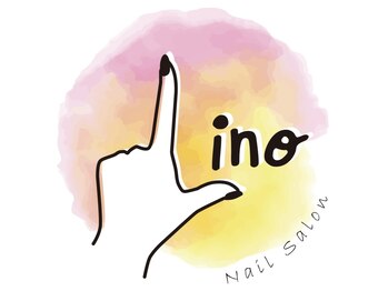 リノネイル(Lino nail)