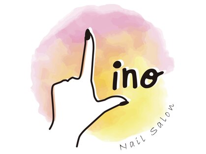 リノネイル(Lino nail)の写真