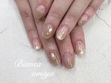 ビアンカ ネイルサロン 大宮店(Bianca)/綺麗めニュアンス