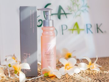 ヨサパーク メリア 奈良北(YOSA PARK MERIA)/フェムルル