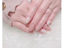 シェリエ(Cherie)/マオジェル303×102