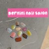 Bernini nail salonのお店ロゴ