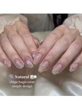 ジュベル 三鷹店(je belle)/キラキラ★シンプルちぐはぐ