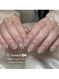 キラキラ★シンプルちぐはぐ
