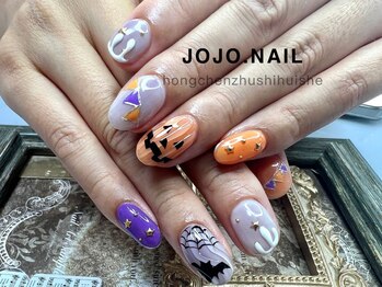 ジョジョネイル(JOJOネイル)/