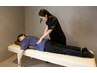 【辛い腰の痛みに】腰痛徹底改善コース¥8000