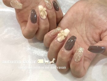 ワンカラーネイル