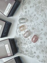 アユミネイル 川崎(Aumi nail)/