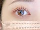 エルデ(Erde)の写真/一本一本丁寧に施術するこだわりの技術で、あなたを主役にする目元に…*モチの良さに感動しますよ♪