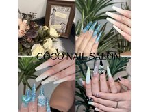ココ ネイルサロン 秋葉原(Coco)