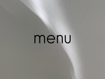 春日井まつげ/【メニュー】トレンドが充実