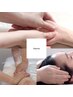 【ご褒美ケア】膝下オイルトリートメント＋ハンドケア＋炭酸ドライヘッド60分