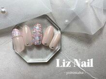 リズ(Liz)/【 スタンダード定額 】