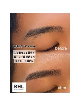 チル サロン(chill salon)/メンズアイブロウ