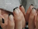 黒フレンチ