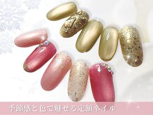 定額ネイルは約800色以上の中からカラーチェンジOK！