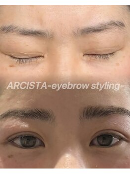 アルシスタ(ARCISTA)/【眉スタイリング】