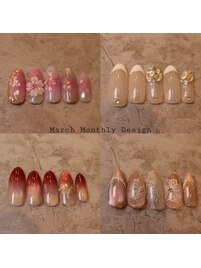 定額マンスリーデザイン