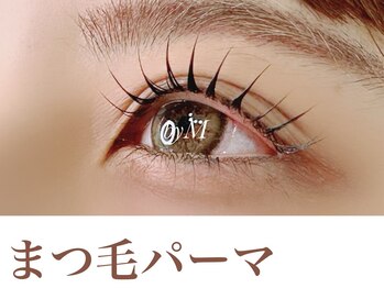 アイビューティーワンド(Eye Beauty WAND)/・まつ毛パーマデザイン