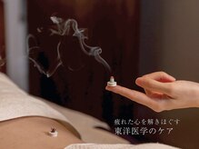 フリージア(Freesia)