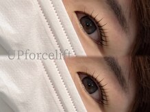 ジュベアイラッシュ 別府店(juve. eyelash)/UPforcelift
