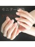 モニター価格♪【自爪育成コース】美容パック付￥3500→￥2500