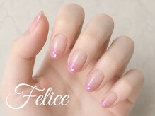 フェリーチェビューティー 大宮西口店(felice BEAUTY)/【定額】￥5480