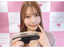 エクシアホワイトニング 京都西院店/